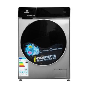 Nasco 298L Display Fridge (NAS-FL360-1DR)